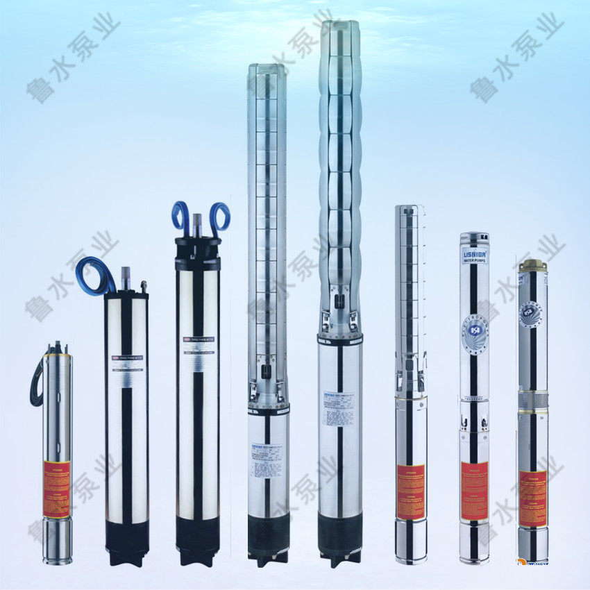 不鏽(xiù)鋼深井泵