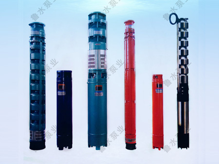 地熱井用潛水(shuǐ)泵
