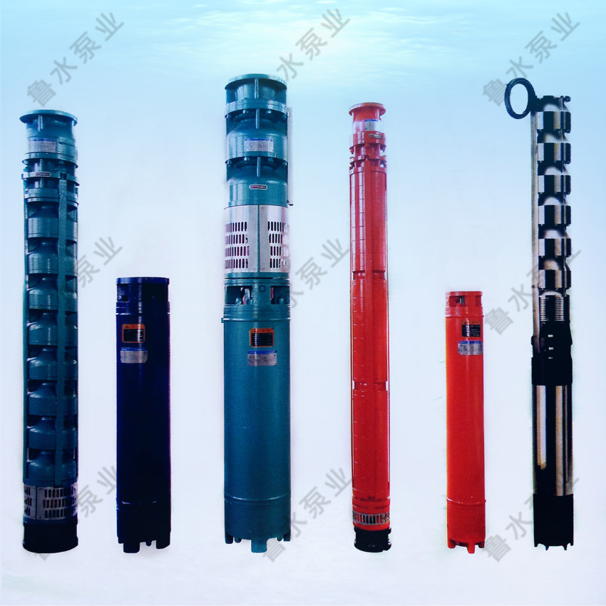 地熱井用潛(qian)水泵