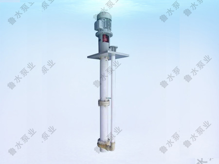  HYF耐(nai)高溫耐(nài)腐蝕氟(fú)塑料合(hé)金液下(xia)泵