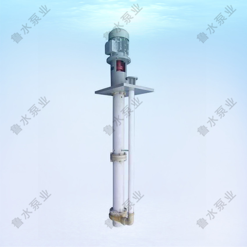  HYF耐(nài)高溫耐(nài)腐蝕氟(fu)塑料合(hé)金液下(xia)泵