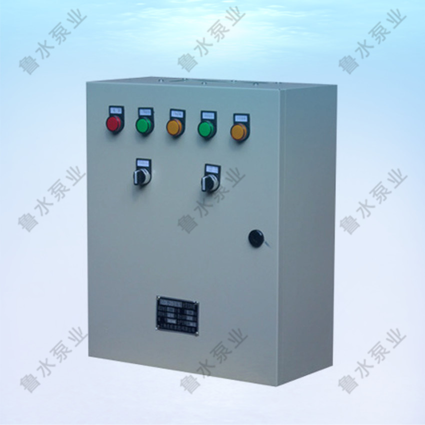 水泵控(kòng)制櫃